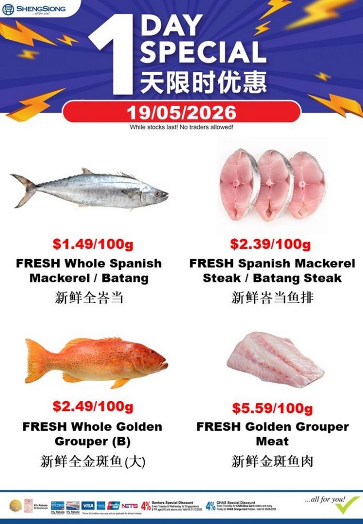 Sheng-Siong-Seafood-Promotion-One-Day-Fresh-Seafood-Deals 19 May 2026: Sheng Siong Seafood Promotion: One-Day Fresh Seafood Deals From $0.88/100g Sale in Singapore