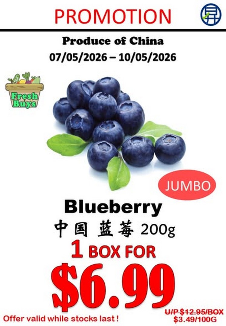 Sheng-Siong-Supermarket-Fresh-Fruits-Promotion-1 7–10 May 2026: Sheng Siong Supermarket Fresh Fruits Promotion & Great Deals Sale in Singapore