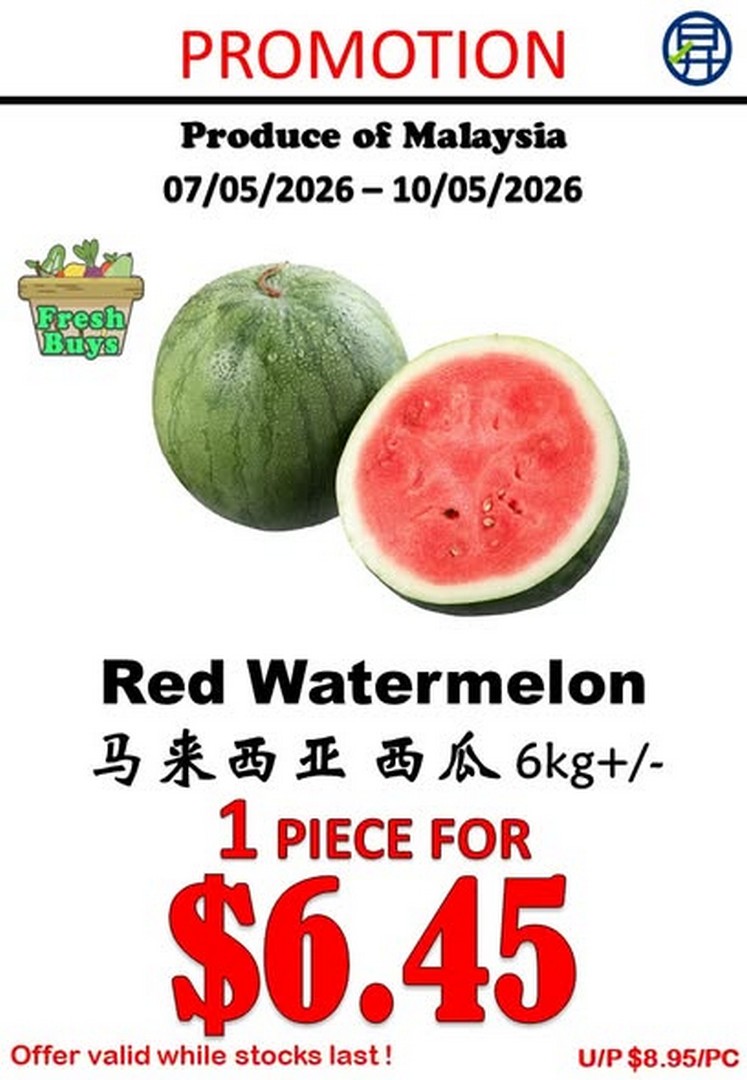 Sheng-Siong-Supermarket-Fresh-Fruits-Promotion-2 7–10 May 2026: Sheng Siong Supermarket Fresh Fruits Promotion & Great Deals Sale in Singapore