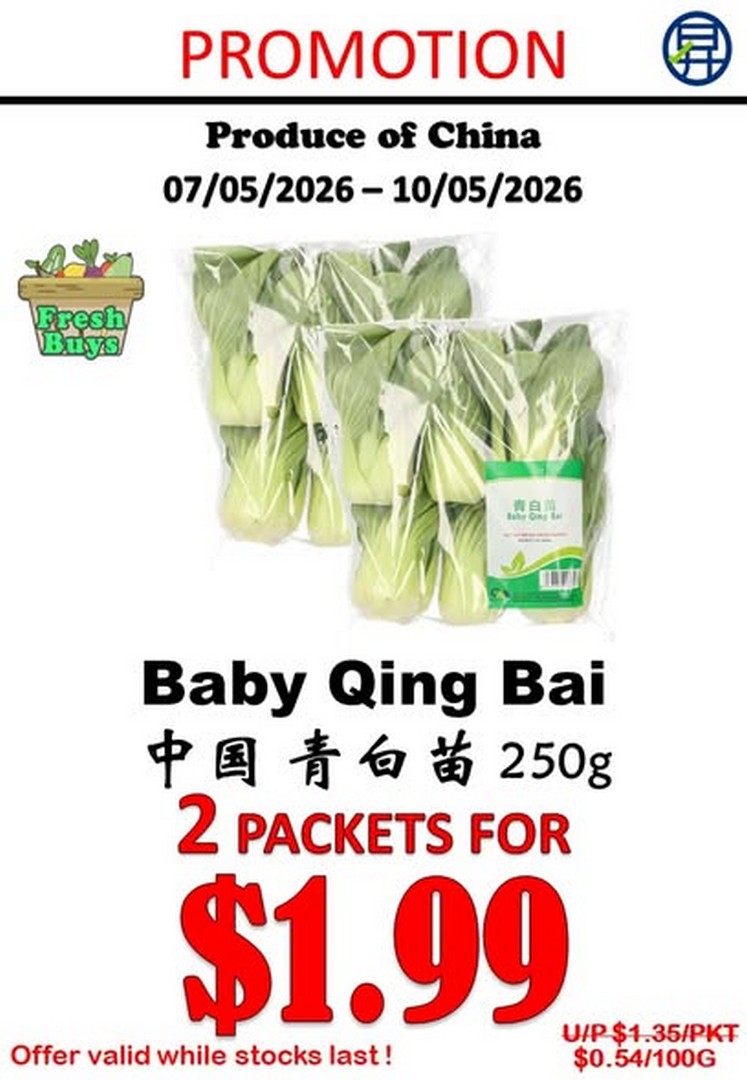 Sheng-Siong-Supermarket-Fresh-Fruits-Vegetables-Promotion-1 7–10 May 2026: Sheng Siong Supermarket, Fresh Fruits & Vegetables Promotion, Affordable Daily Essentials Deals Across Singapore Stores