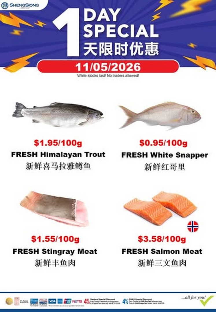 Sheng-Siong-Supermarket-Fresh-Seafood-Specials-Promotion-2-2 11 May 2026: Sheng Siong Supermarket Fresh Seafood Specials Promotion – Enjoy Daily Catch Deals on Crabs, Squid and More Across Singapore Stores