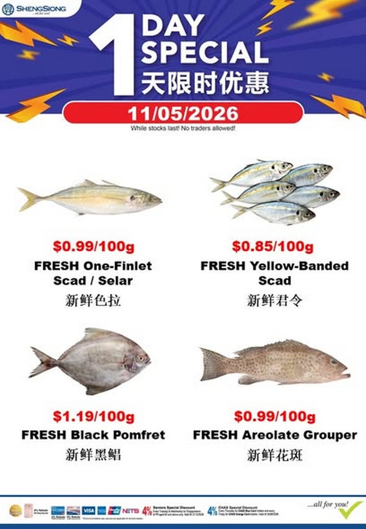 Sheng-Siong-Supermarket-Fresh-Seafood-Specials-Promotion-3-2 11 May 2026: Sheng Siong Supermarket Fresh Seafood Specials Promotion – Enjoy Daily Catch Deals on Crabs, Squid and More Across Singapore Stores