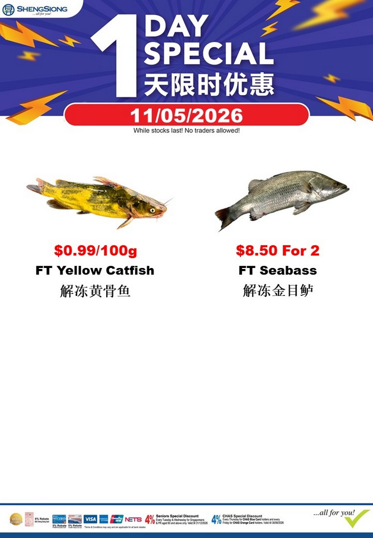 Sheng-Siong-Supermarket-Fresh-Seafood-Specials-Promotion-5-1 11 May 2026: Sheng Siong Supermarket Fresh Seafood Specials Promotion – Enjoy Daily Catch Deals on Crabs, Squid and More Across Singapore Stores