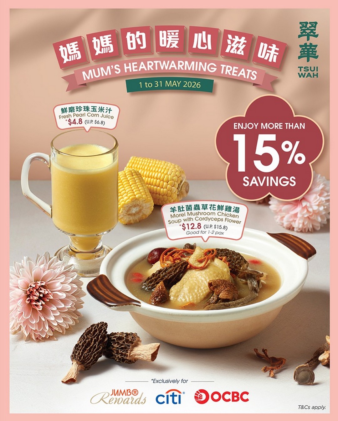 Tsui-Wah-Mothers-Day-Promotion-Up-to-15-OFF-Comforting-Hong-Kong 6–31 May 2026: Tsui Wah Mother’s Day Promotion: Up to 15% OFF Comforting Hong Kong Favourites & Drinks Across Selected Singapore Outlets