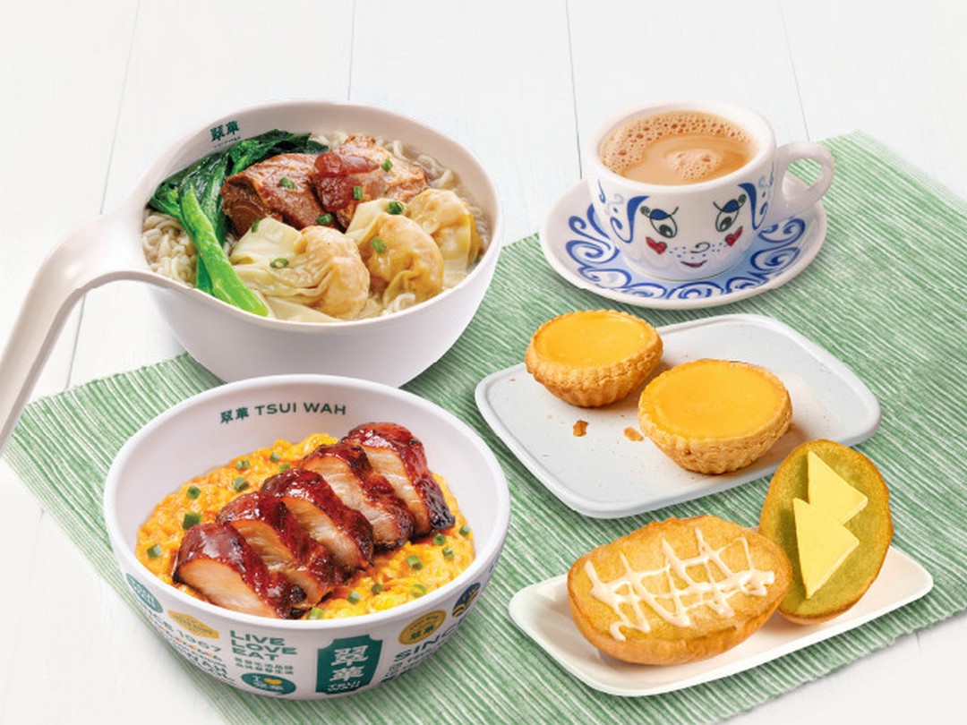 Tsui-Wah-OCBC-SeniorCare-Programme 1 April-31 December 2026: Tsui Wah OCBC SeniorCare Programme: S$2 Off With Minimum Spend Promotion Across Singapore Outlets