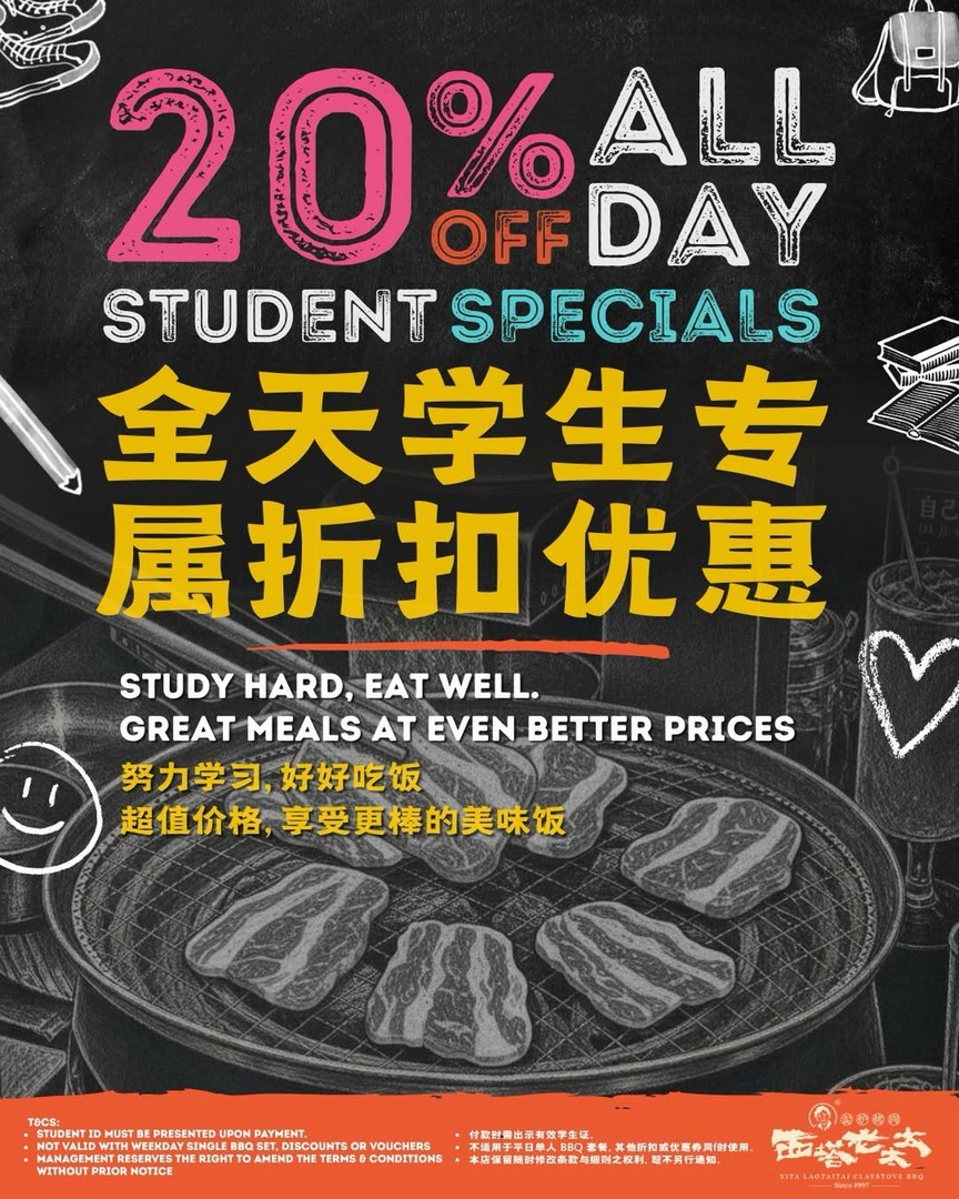Xita-Lao-Tai-Tai-Singapore-Student-Deal-20-Off-Everyday-BBQ-Promotion 11 May 2026 onwards: Xita Lao Tai Tai Singapore Student Deal, 20% Off Everyday BBQ Promotion at Bugis+