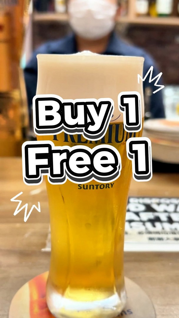 DON-DON-DONKI-Buy-1-Free-1-Suntory-The-Premium-Malts-Promotion 19-21 June 2026: DON DON DONKI Buy 1 Free 1 Suntory The Premium Malt’s Promotion – Father’s Day Beer Deal at DONKI Bar Singapore