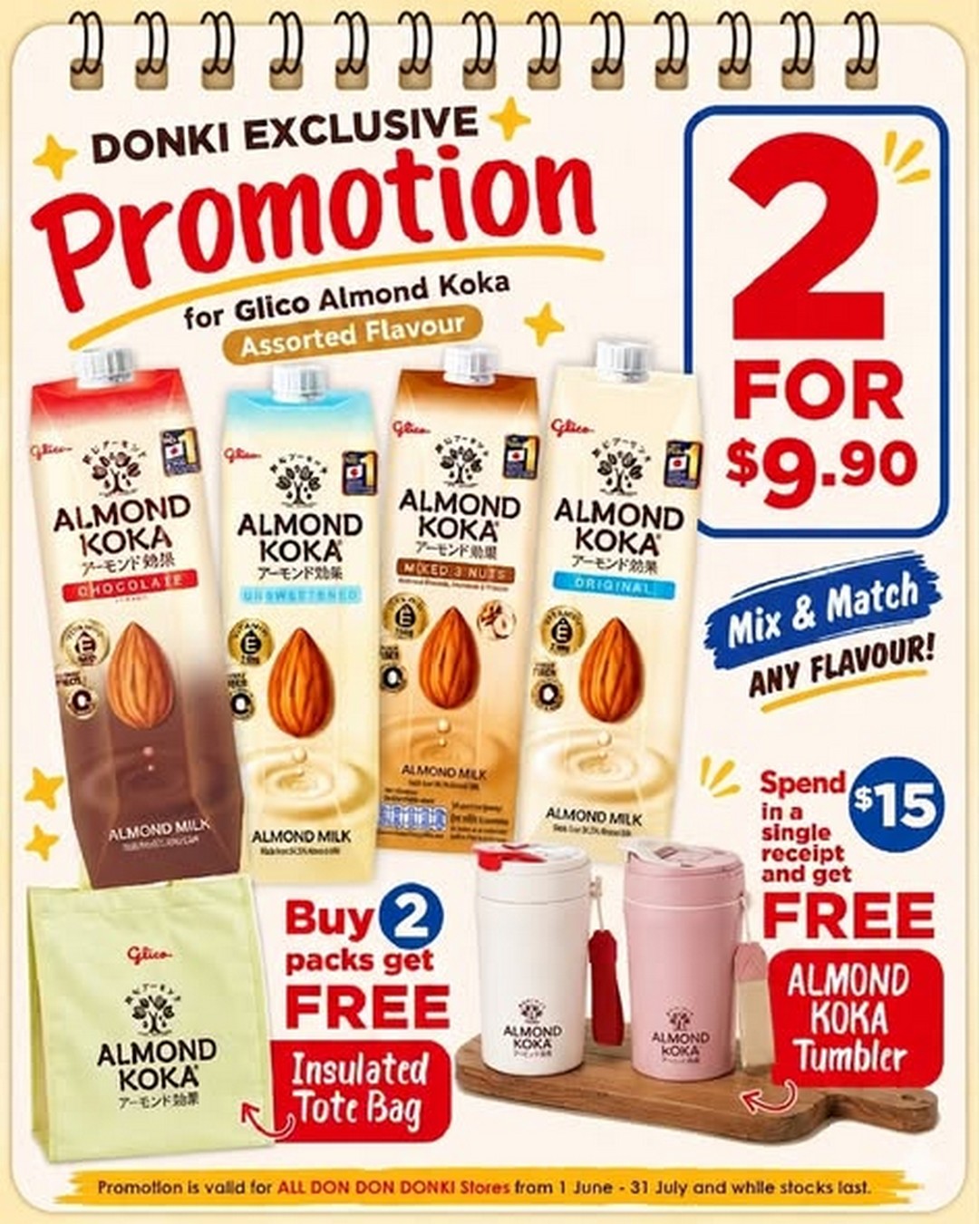 DON-DON-DONKI-Singapore-World-Milk-Day-Promotion-2 1 June 2026: DON DON DONKI Singapore World Milk Day Promotion – Enjoy Glico Almond Koka 2 for $9.90 Plus Free Limited Edition Gifts