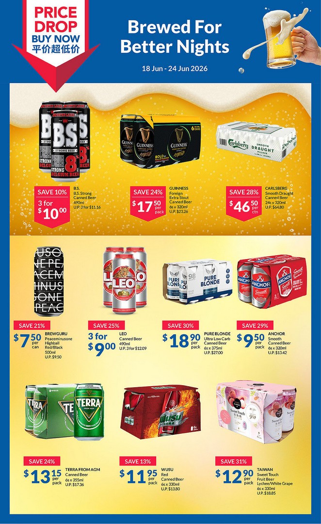 FairPrice-Weekly-Specials-Promotion-Up-to-60-Grocery-Savings-8 18–24 June 2026: FairPrice Weekly Specials Promotion: Up to 60% Grocery Savings + Voucher Rewards Across Singapore