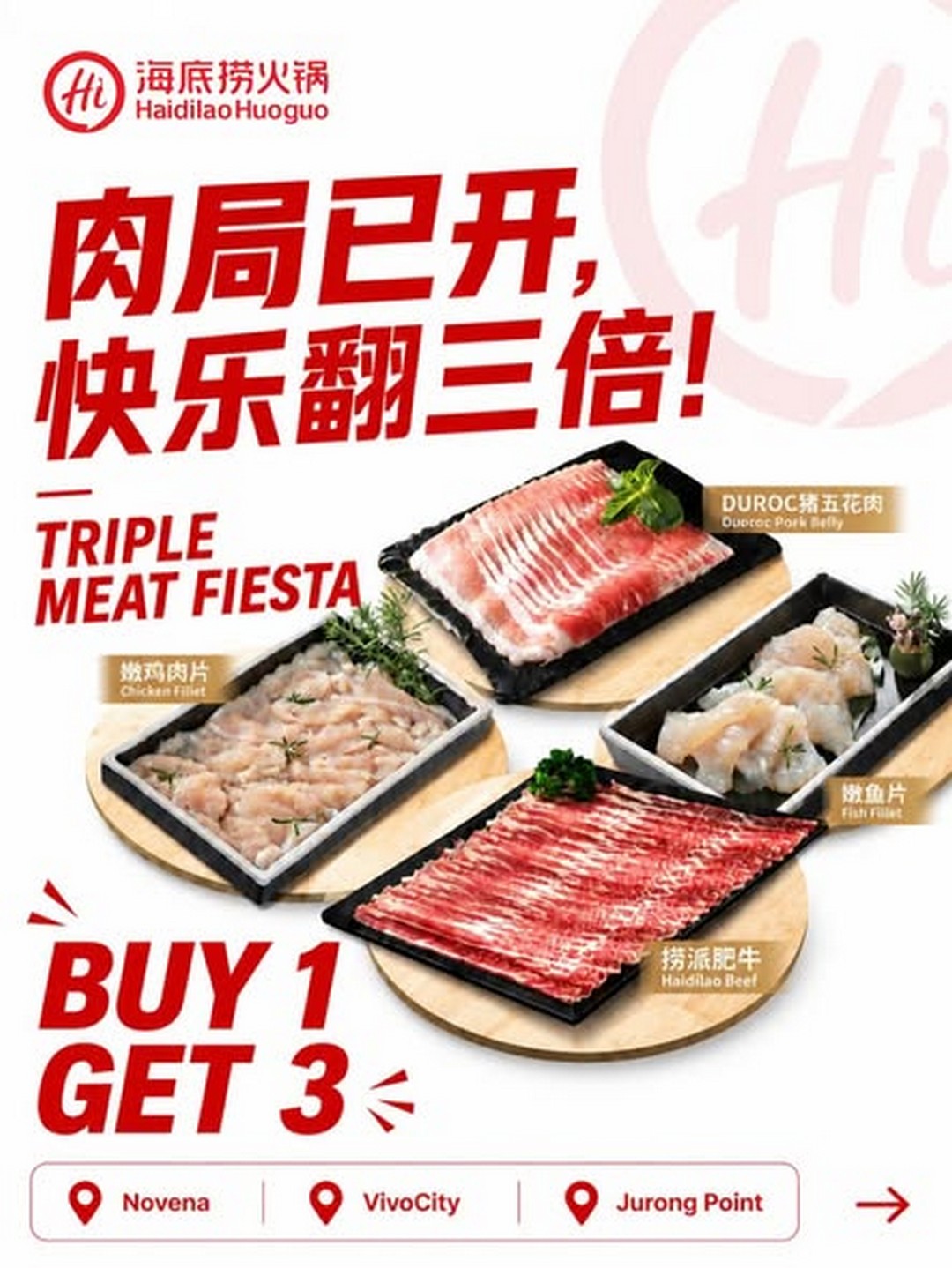 Haidilao-Singapore-Buy-1-Get-3-Meat-Promotion 2–30 June 2026: Haidilao Singapore, Buy 1 Get 3 Meat Promotion, Selected Outlets Hotpot Deal