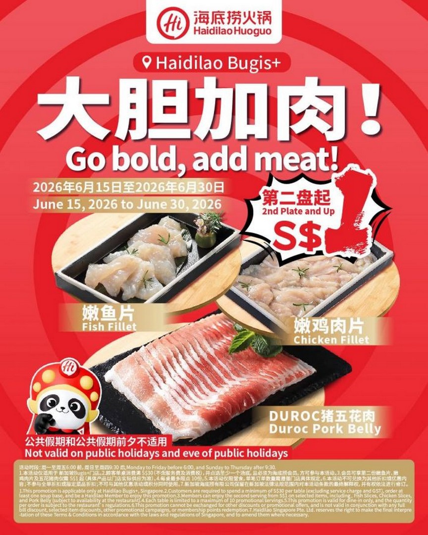 Haidilao-Singapore-S1-Subsequent-Meat-Plates-Promotion-1 15-30 June 2026: Haidilao Singapore S$1 Subsequent Meat Plates Promotion at Bugis+ and Sun Plaza – Enjoy Premium Hotpot Favourites for Less