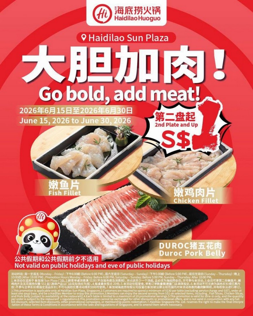 Haidilao-Singapore-S1-Subsequent-Meat-Plates-Promotion-2 15-30 June 2026: Haidilao Singapore S$1 Subsequent Meat Plates Promotion at Bugis+ and Sun Plaza – Enjoy Premium Hotpot Favourites for Less