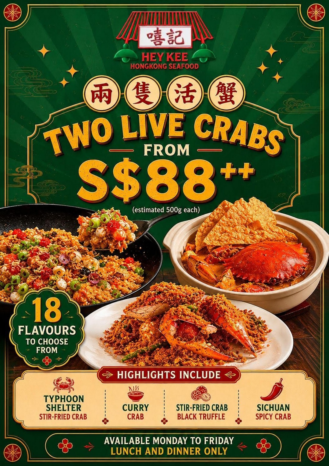 Hey-Kee-HK-Seafood-Promotion-Enjoy-2-Live-Crabs-From-88-Seafood-Feast 15 June 2026 onwards: Hey Kee HK Seafood, Promotion: Enjoy 2 Live Crabs From $88 Seafood Feast Deal in Singapore