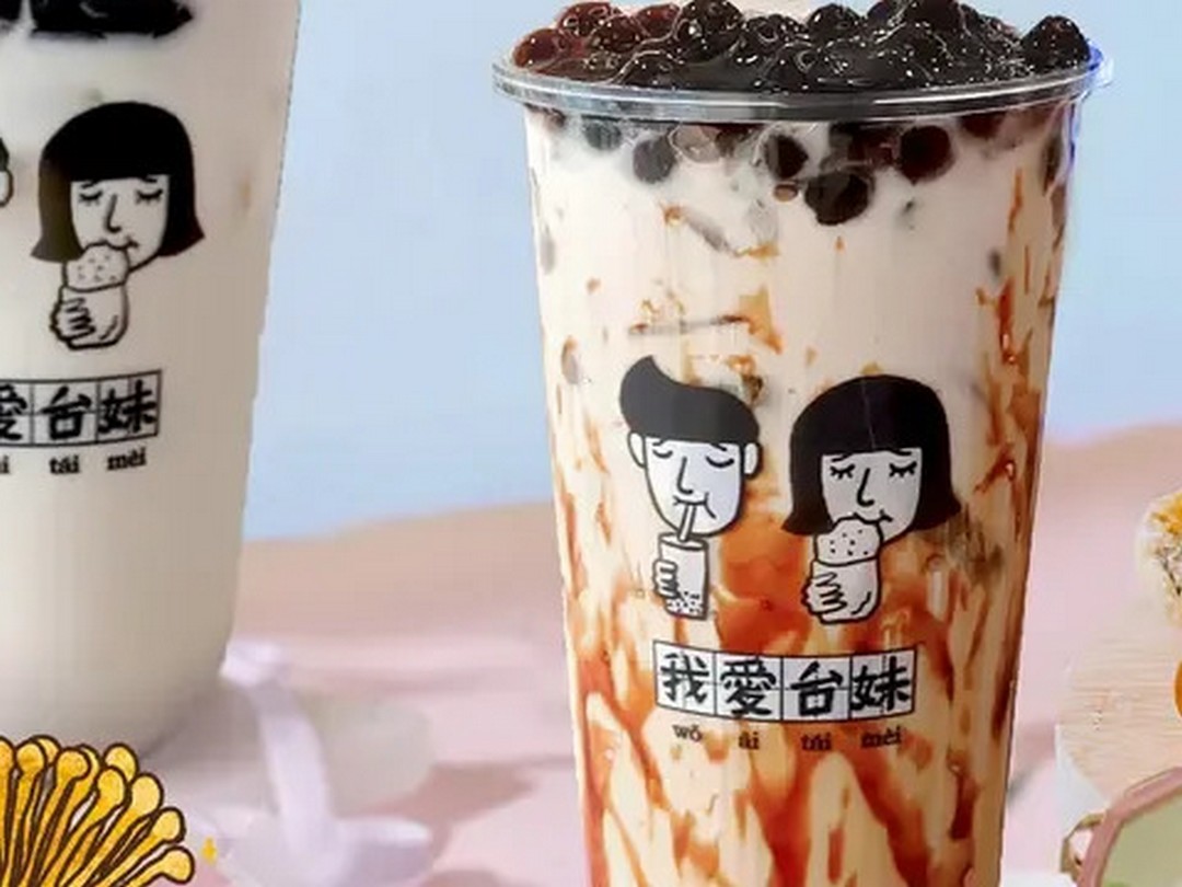 I-Love-Taimei-Milk-Tea-1.99-Add-On-Promotion 18 June 2026 onwards: I Love Taimei Milk Tea $1.99 Add-On Promotion: Affordable Bubble Tea Deal with Any Purchase Across Singapore Outlets