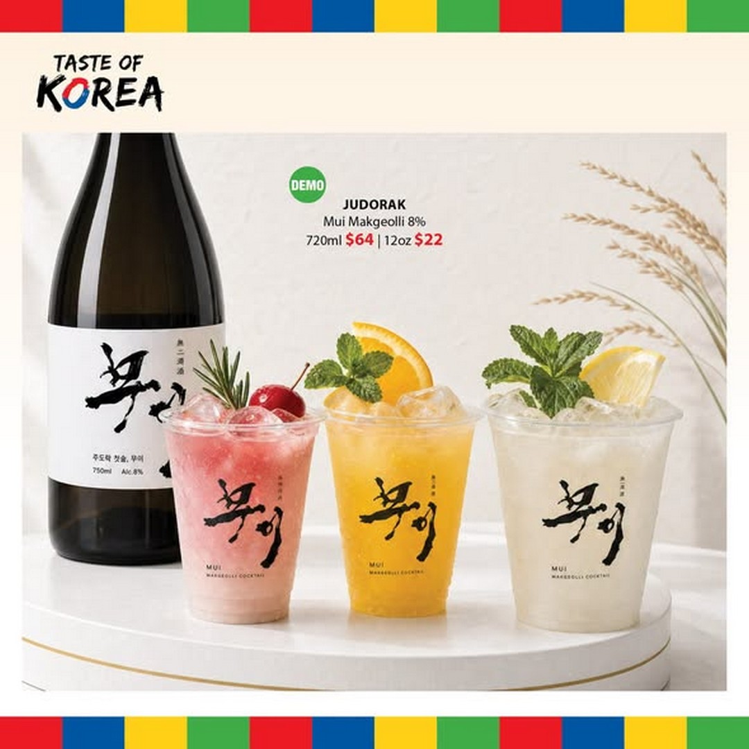 Isetan-Singapore-Taste-of-Korea-Korean-Food-Fair-Promotion-2 19 June–2 July 2026: Isetan Singapore Taste of Korea Korean Food Fair Promotion – Authentic Snacks, Supermarket Exclusive Deals at Scotts