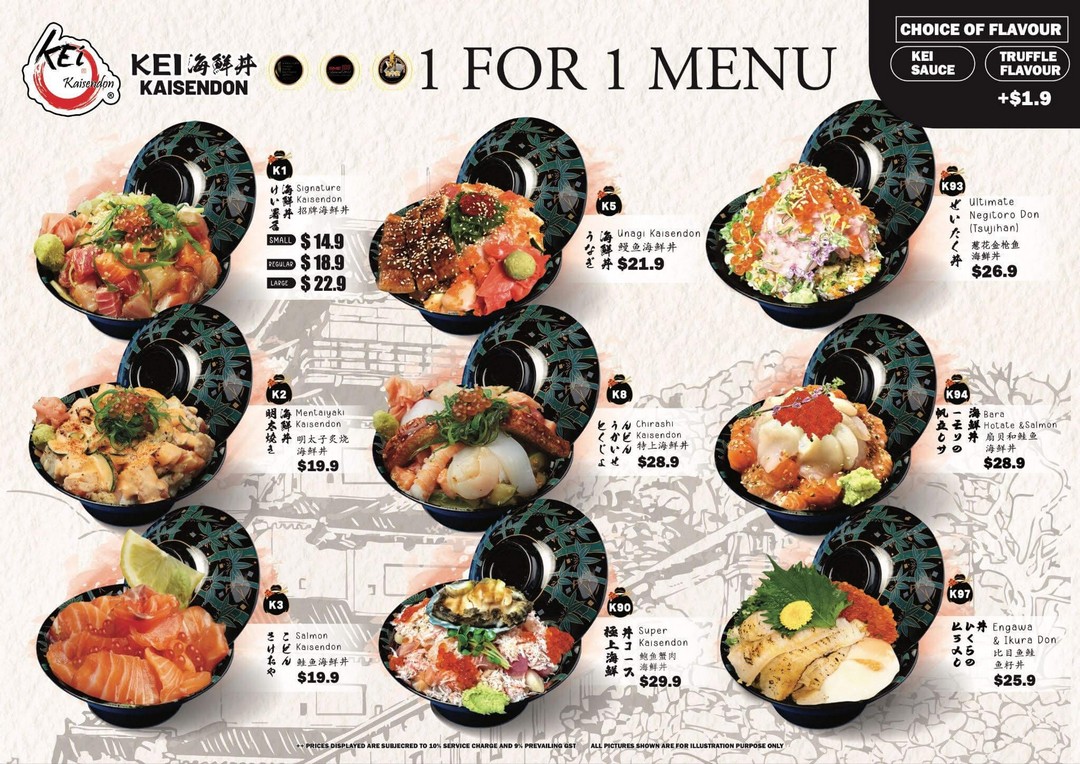 Kei-Kaisendon-9th-Anniversary-1-for-1-Kaisendon-Promotion 29 May–23 August 2026: Kei Kaisendon 9th Anniversary 1-for-1 Kaisendon Promotion, Islandwide Singapore Branches Deal