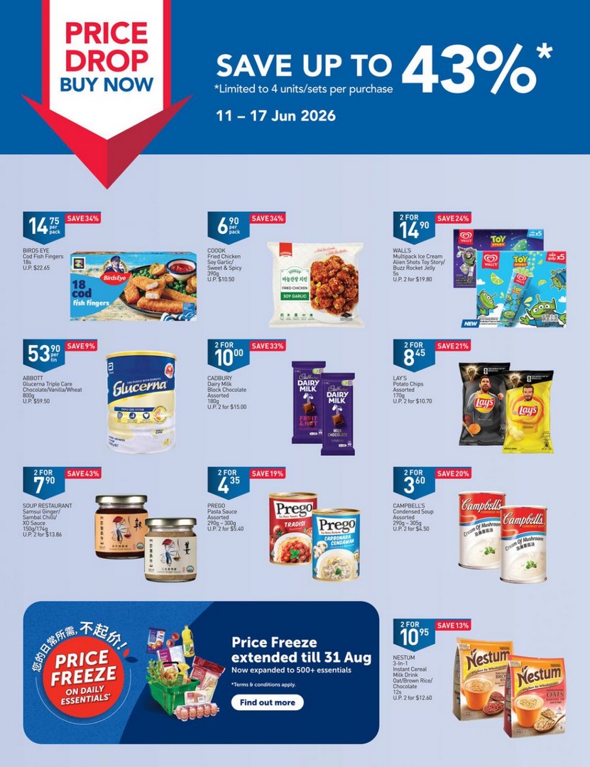 NTUC-FairPrice-Weekly-Promotion-Price-Drop-Buy-Now-Sale 11-17 June 2026: NTUC FairPrice Weekly Promotion Price Drop Buy Now Sale – Save Up to 43% and Enjoy Buy 1 Get 1 Free Deals Across Everyday Essentials