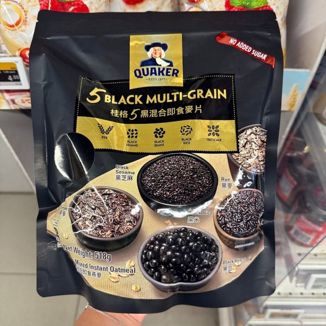 NTUC-FairPrice-Weekly-Promotion-Up-to-62-OFF-Groceries-4 Now till10 June 2026: NTUC FairPrice Weekly Promotion, Up to 62% OFF Groceries, Singapore Supermarket Savings Sale