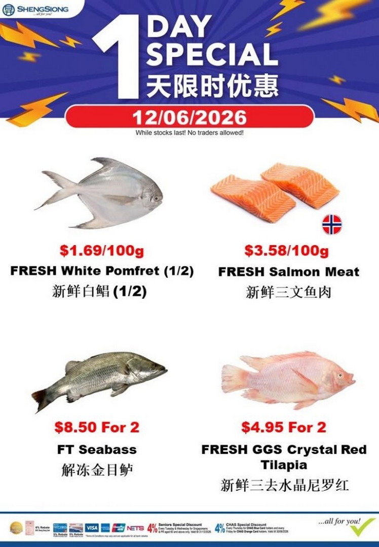 Sheng-Siong-Seafood-Promotion-1-Day-Fresh-Seafood-Sale-1 12 June 2026: Sheng Siong Seafood Promotion: 1-Day Fresh Seafood Sale from $0.89/100g at All Singapore Outlets