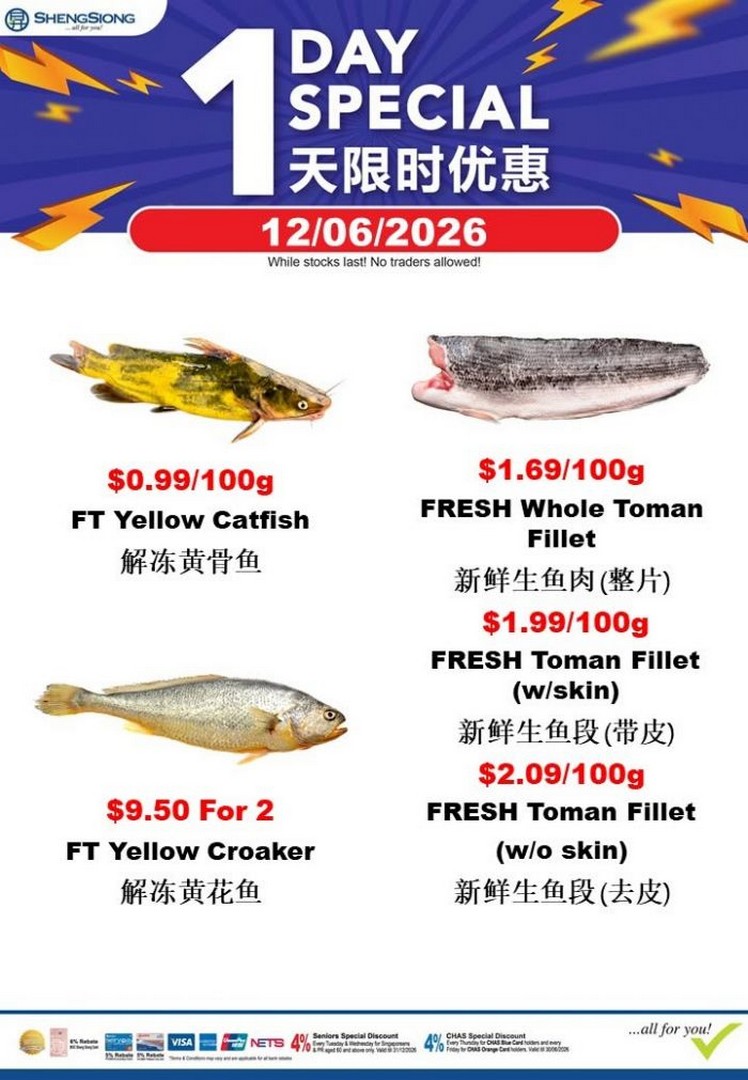 Sheng-Siong-Seafood-Promotion-1-Day-Fresh-Seafood-Sale-2 12 June 2026: Sheng Siong Seafood Promotion: 1-Day Fresh Seafood Sale from $0.89/100g at All Singapore Outlets