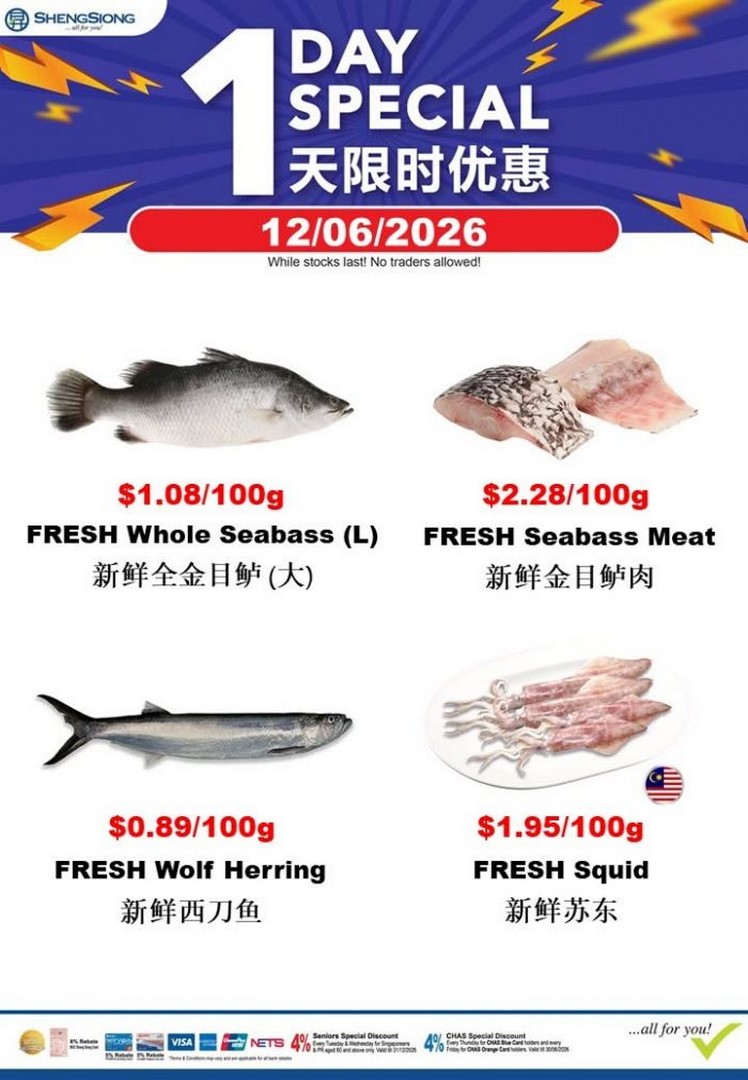 Sheng-Siong-Seafood-Promotion-1-Day-Fresh-Seafood-Sale 12 June 2026: Sheng Siong Seafood Promotion: 1-Day Fresh Seafood Sale from $0.89/100g at All Singapore Outlets