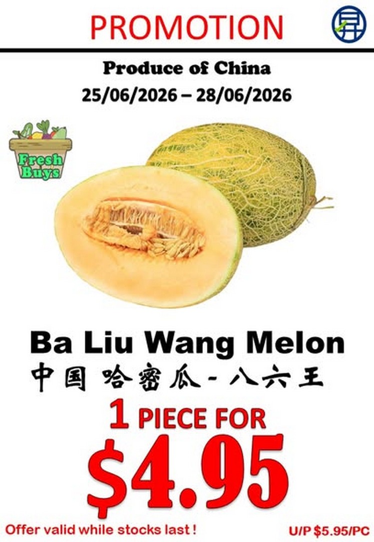 Sheng-Siong-Supermarket-Fresh-Fruits-Promotion-2 25-28 June 2026: Sheng Siong Supermarket Fresh Fruits Promotion – Enjoy Great Savings on Nutritious Produce Across Singapore