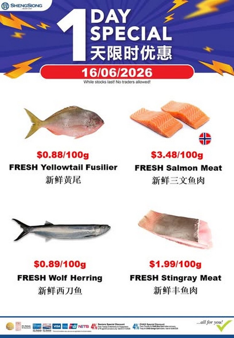 Sheng-Siong-Supermarket-Fresh-Seafood-Promotion-1 16 June 2026: Sheng Siong Supermarket Fresh Seafood Promotion – Enjoy Amazing Seafood Specials and Catch the Freshest Deals Before Stocks Run Out