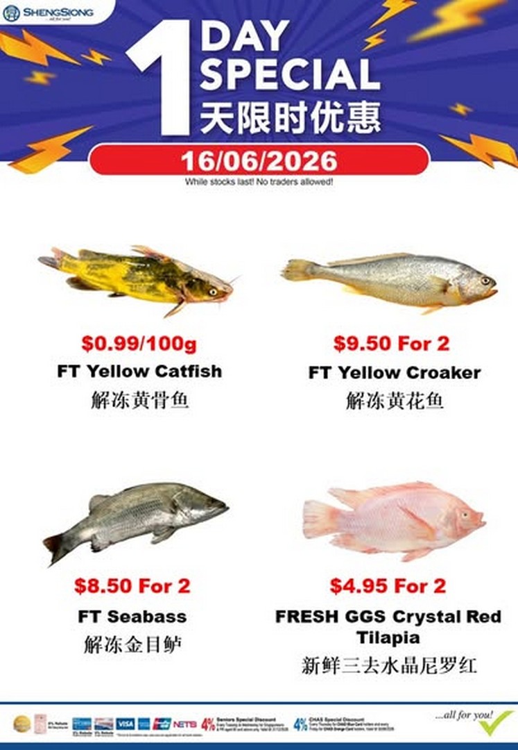 Sheng-Siong-Supermarket-Fresh-Seafood-Promotion-2 16 June 2026: Sheng Siong Supermarket Fresh Seafood Promotion – Enjoy Amazing Seafood Specials and Catch the Freshest Deals Before Stocks Run Out
