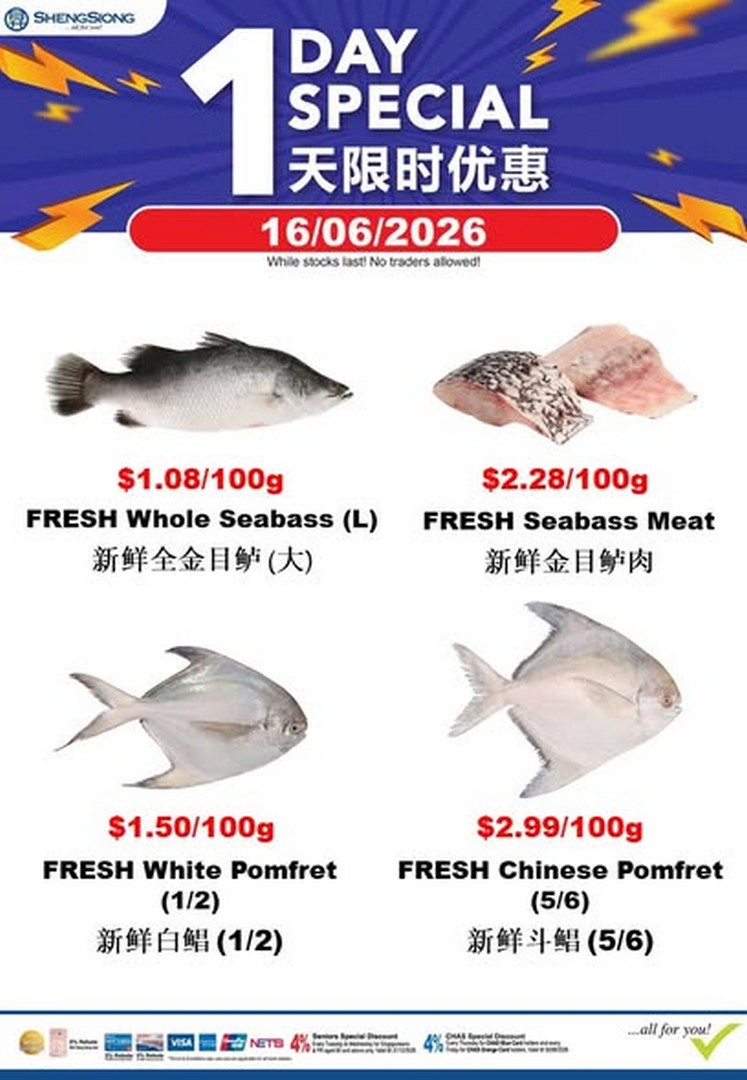 Sheng-Siong-Supermarket-Fresh-Seafood-Promotion 16 June 2026: Sheng Siong Supermarket Fresh Seafood Promotion – Enjoy Amazing Seafood Specials and Catch the Freshest Deals Before Stocks Run Out