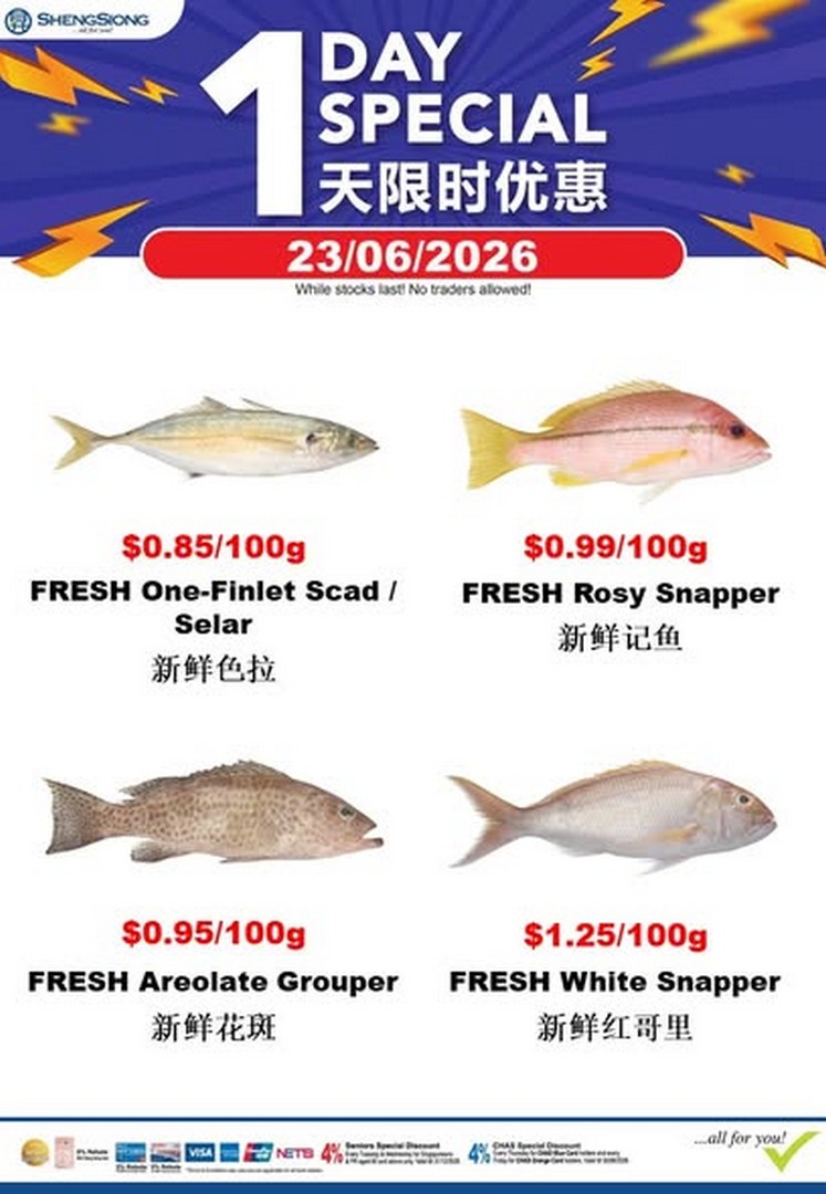 Sheng-Siong-Supermarket-Fresh-Seafood-Specials-Promotion-2-1 23 June 2026: Sheng Siong Supermarket, Fresh Seafood Specials Promotion, Catch of the Day Deals Across Singapore