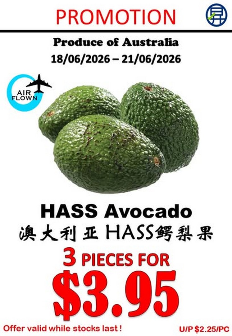 Sheng-Siong-Supermarket-Fruit-Promotion-Fresh-Produce-Deals-3 18–21 June 2026: Sheng Siong Supermarket Fruit Promotion, Fresh Produce Deals in Singapore Retail Sale
