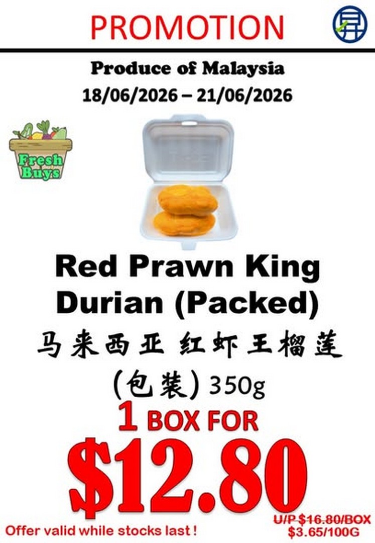 Sheng-Siong-Supermarket-Fruit-Promotion-and-Fresh-Produce-Deals-1 18–21 June 2026: Sheng Siong Supermarket Fruit Promotion and Fresh Produce Deals for Vitamin-Rich Daily Savings