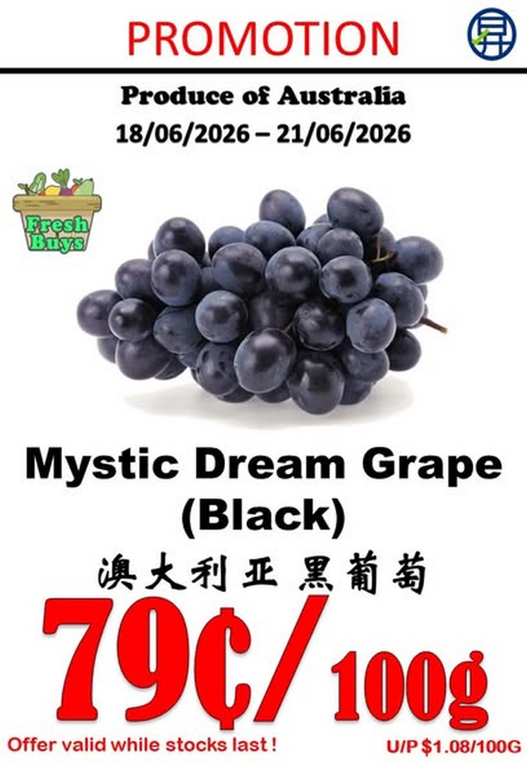 Sheng-Siong-Supermarket-Fruit-Promotion-and-Fresh-Produce-Deals-2 18–21 June 2026: Sheng Siong Supermarket Fruit Promotion and Fresh Produce Deals for Vitamin-Rich Daily Savings