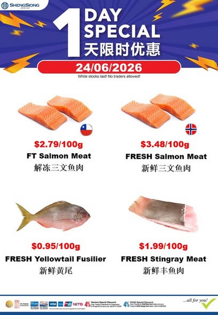 Sheng-Siong-Supermarket-Seafood-Promotion-1 24 June 2026: Sheng Siong Supermarket Seafood Promotion – Fresh Seafood Specials Available for a Limited Time Across Singapore
