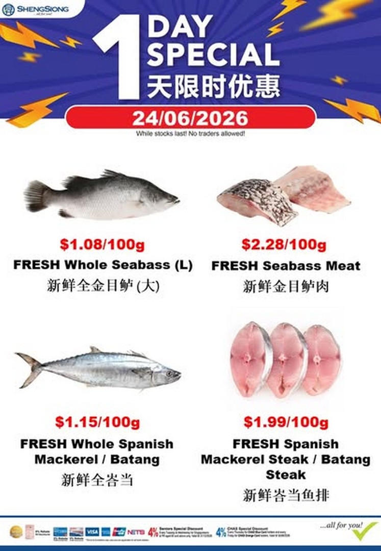 Sheng-Siong-Supermarket-Seafood-Promotion 24 June 2026: Sheng Siong Supermarket Seafood Promotion – Fresh Seafood Specials Available for a Limited Time Across Singapore