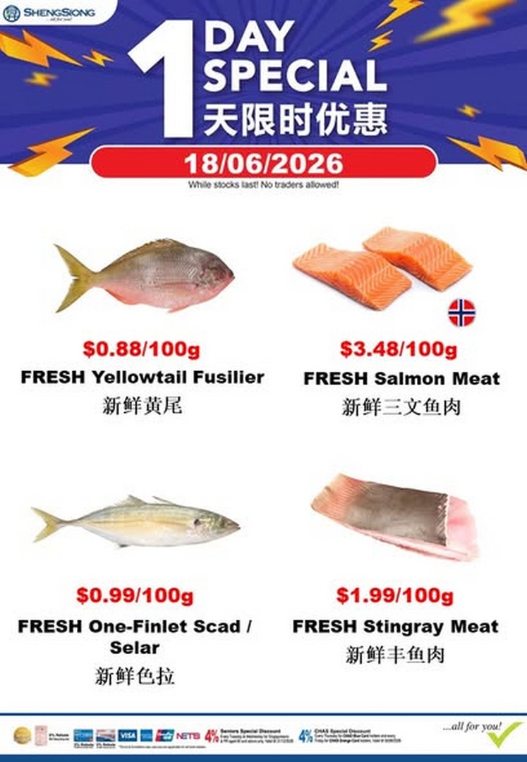 Sheng-Siong-Supermarket-Seafood-Specials-Fresh-Catch-Promotion-1 18 June 2026 onwards: Sheng Siong Supermarket Seafood Specials, Fresh Catch Promotion, Great Value Seafood Deals in Singapore