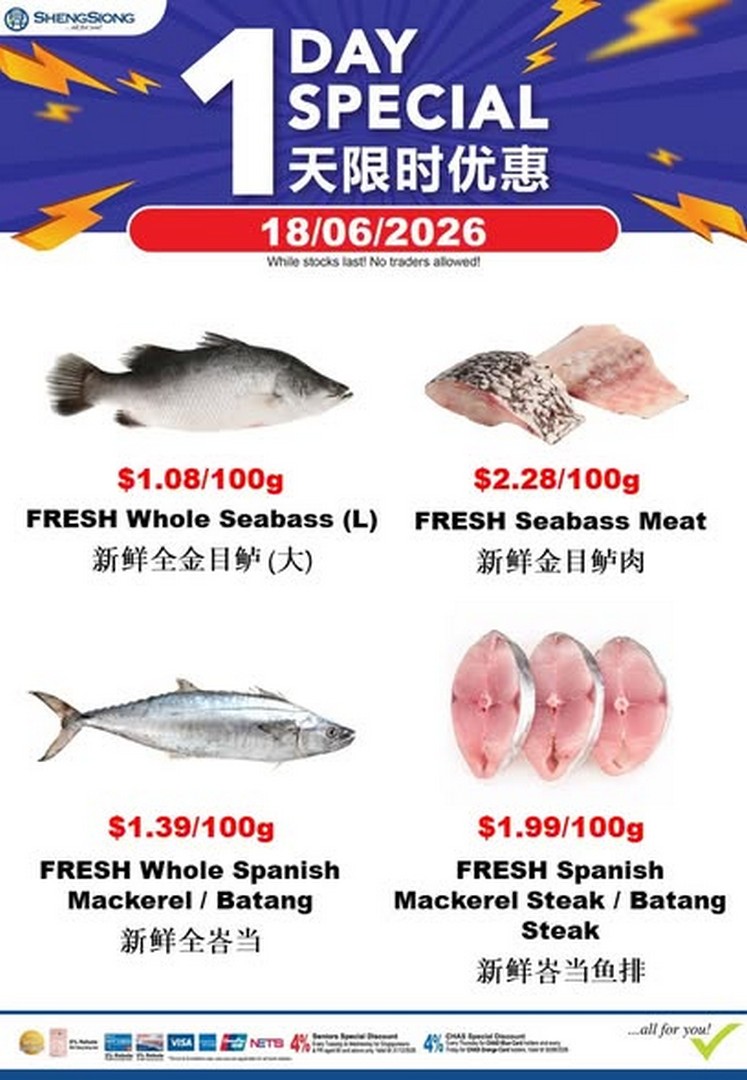 Sheng-Siong-Supermarket-Seafood-Specials-Fresh-Catch-Promotion 18 June 2026 onwards: Sheng Siong Supermarket Seafood Specials, Fresh Catch Promotion, Great Value Seafood Deals in Singapore