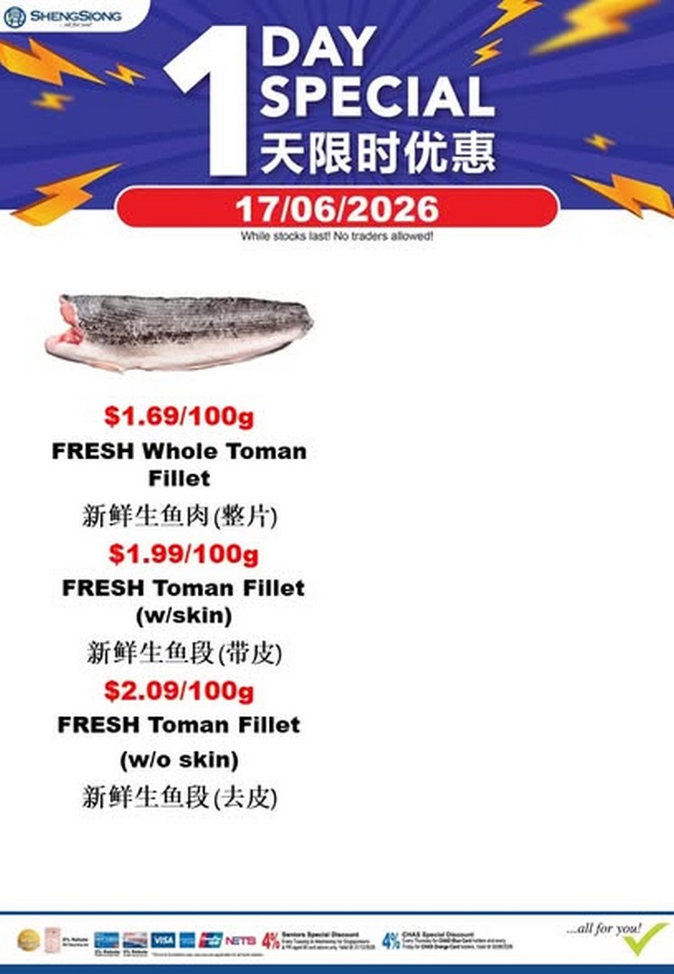 Sheng-Siong-Supermarket-Seafood-Specials-Promotion-3-1 17 June 2026: Sheng Siong Supermarket Seafood Specials Promotion: Fresh Catch of the Day Deals in Singapore Retail Offer