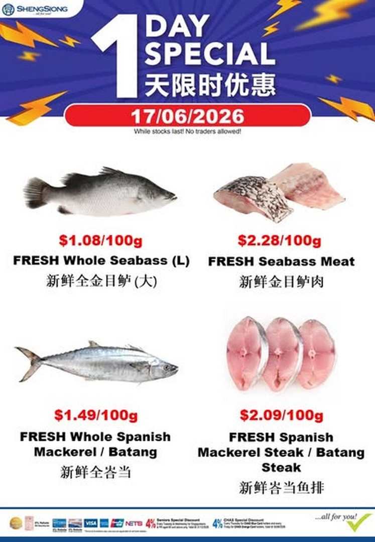 Sheng-Siong-Supermarket-Seafood-Specials-Promotion-8 17 June 2026: Sheng Siong Supermarket Seafood Specials Promotion: Fresh Catch of the Day Deals in Singapore Retail Offer