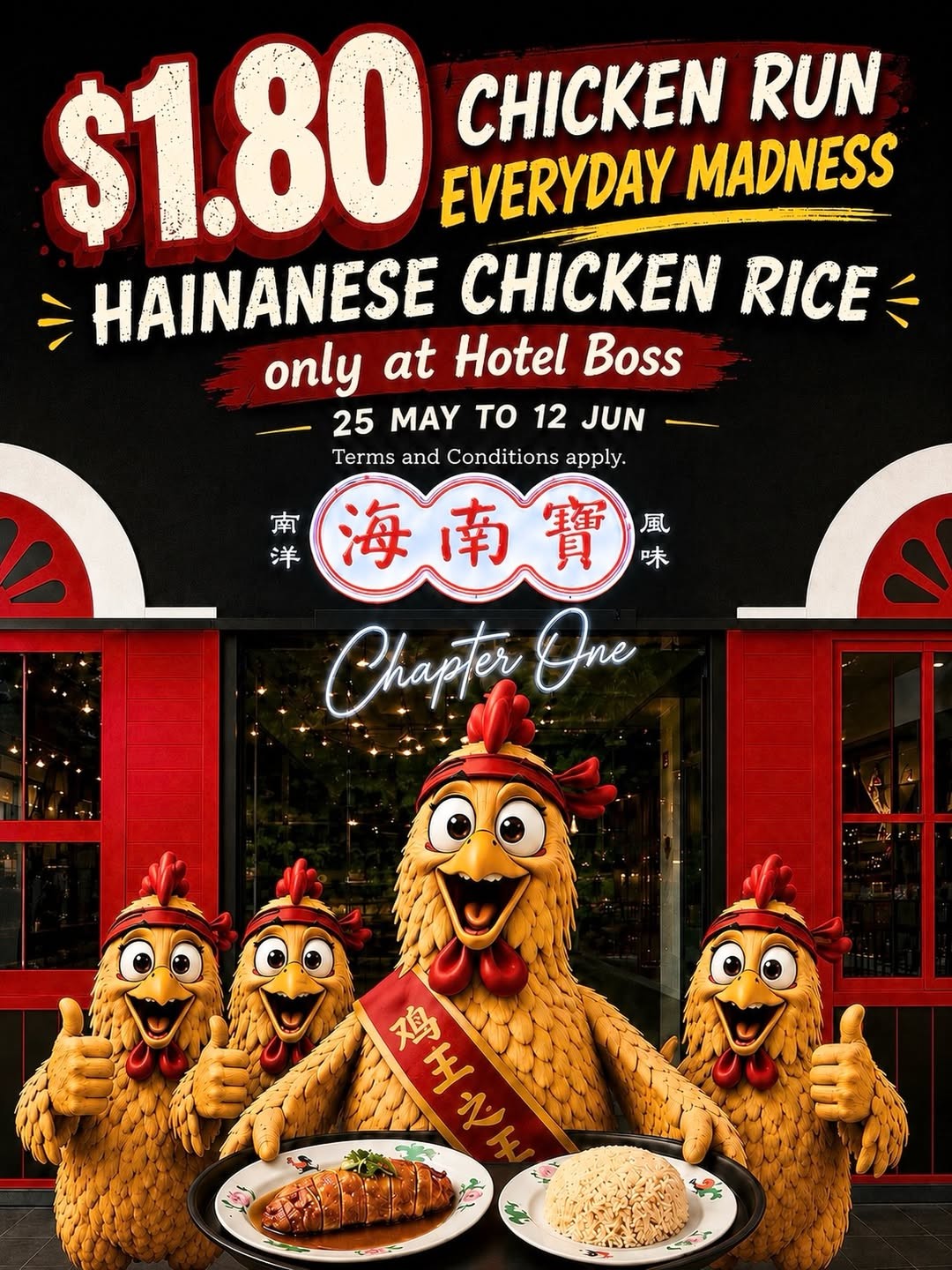 The-Hainan-Story-1.80-Hainanese-Chicken-Rice-Promotion 25 May – 12 June 2026: The Hainan Story, $1.80 Hainanese Chicken Rice Promotion, Hotel Boss Limited-Time Dining Deal