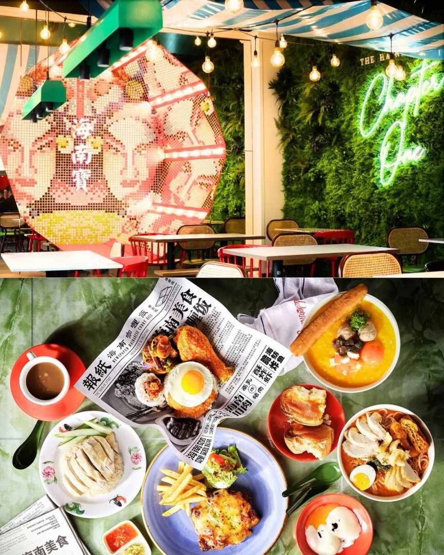 The-Hainan-Story-Singapore-–-50-Off-Everyday-Happy-Hours-Dining-Promotion 2 June 2026 onwards: The Hainan Story, Singapore – 50% Off Everyday Happy Hours Dining Promotion Across Hotel Boss, Jewel Changi Airport & Jurong Point