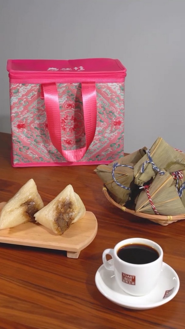 Toast-Box-Thye-Moh-Chan-Bak-Chang-Promotion 10–19 June 2026: Toast Box Thye Moh Chan Bak Chang Promotion, Buy 6 Get 1 Free Dragon Boat Festival Offer with Free Cooler Bag