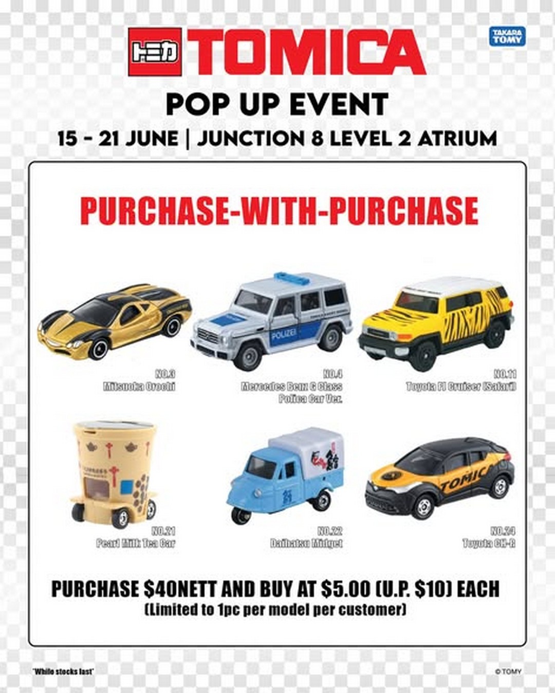 Tomica-Singapore-Pop-Up-2026-at-Junction-8-1 15–21 June 2026: Tomica Singapore Pop-Up 2026 at Junction 8: Exclusive Die-Cast Sale, Gift-With-Purchase & Limited Event Promotions