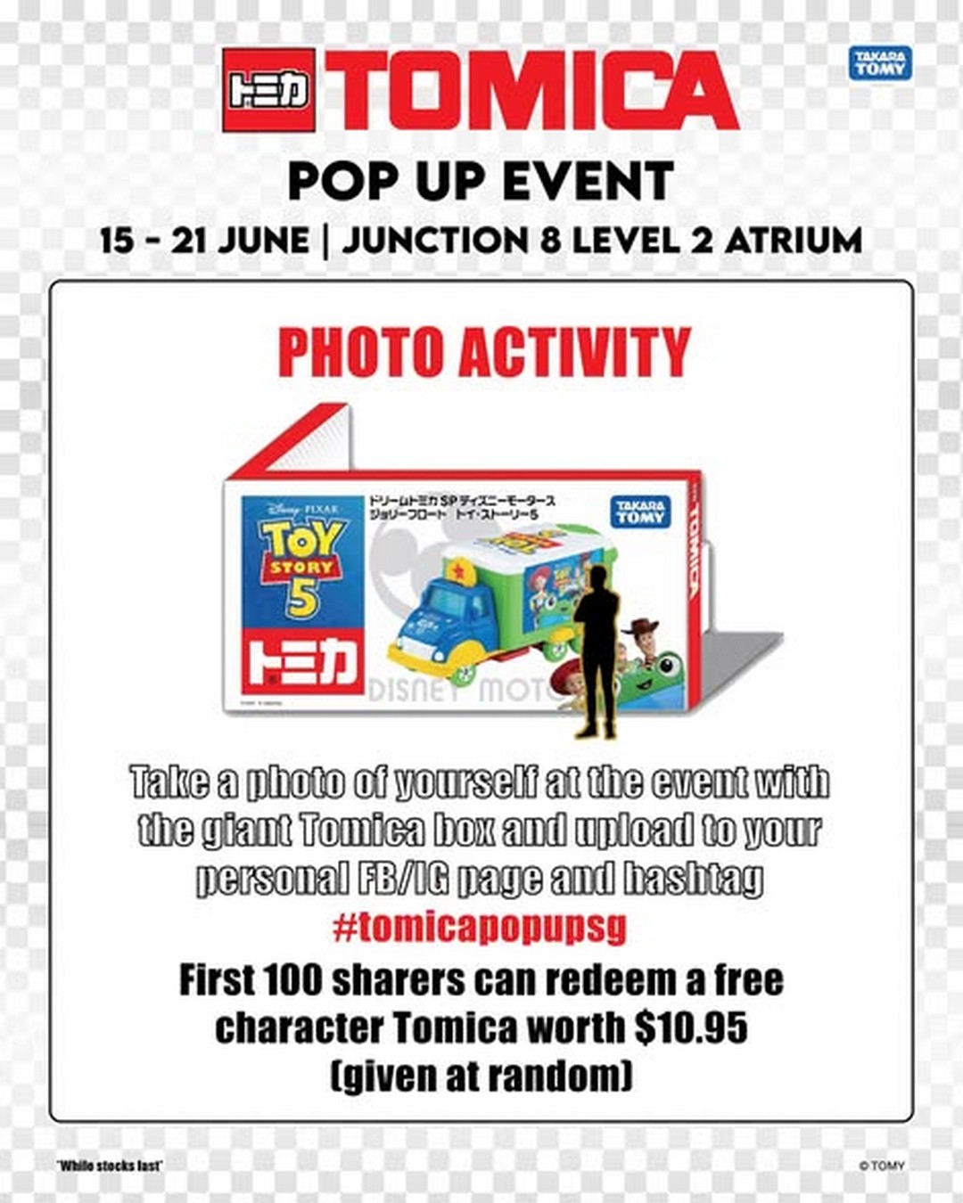 Tomica-Singapore-Pop-Up-2026-at-Junction-8-2 15–21 June 2026: Tomica Singapore Pop-Up 2026 at Junction 8: Exclusive Die-Cast Sale, Gift-With-Purchase & Limited Event Promotions