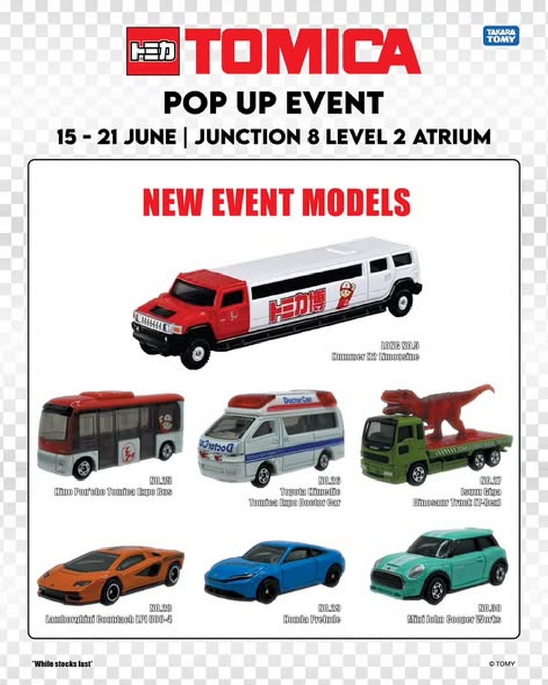 Tomica-Singapore-Pop-Up-2026-at-Junction-8-3 15–21 June 2026: Tomica Singapore Pop-Up 2026 at Junction 8: Exclusive Die-Cast Sale, Gift-With-Purchase & Limited Event Promotions