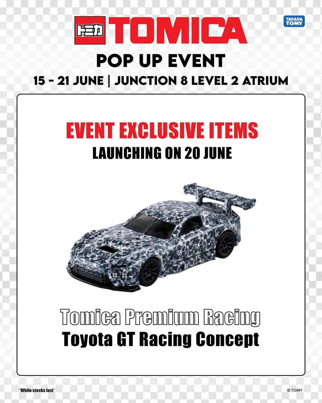 Tomica-Singapore-Pop-Up-2026-at-Junction-8-4 15–21 June 2026: Tomica Singapore Pop-Up 2026 at Junction 8: Exclusive Die-Cast Sale, Gift-With-Purchase & Limited Event Promotions
