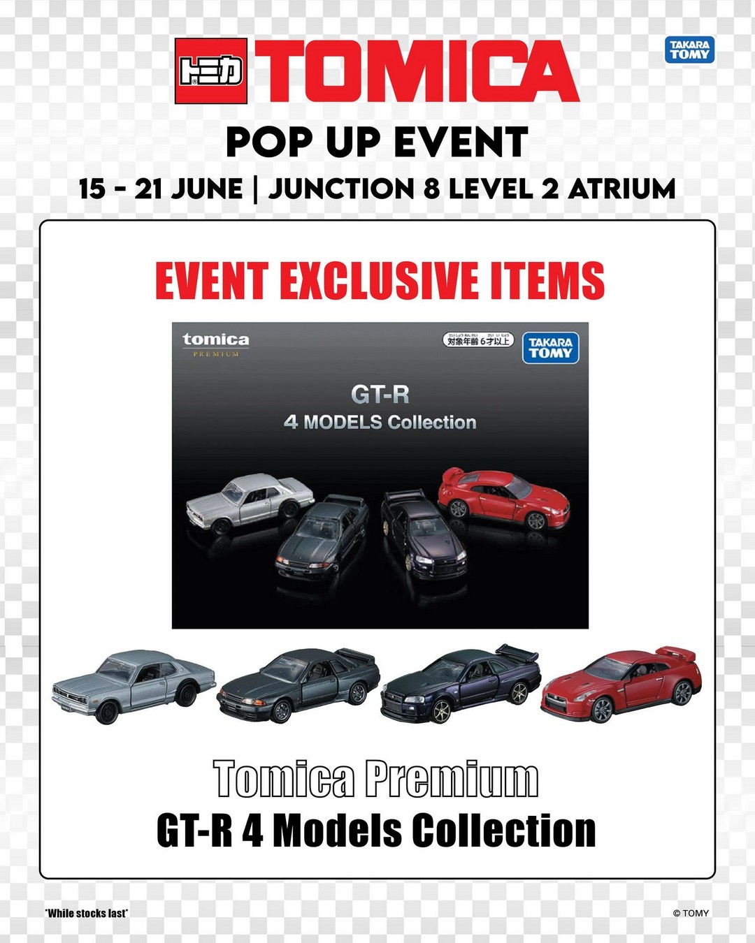 Tomica-Singapore-Pop-Up-2026-at-Junction-8-5 15–21 June 2026: Tomica Singapore Pop-Up 2026 at Junction 8: Exclusive Die-Cast Sale, Gift-With-Purchase & Limited Event Promotions