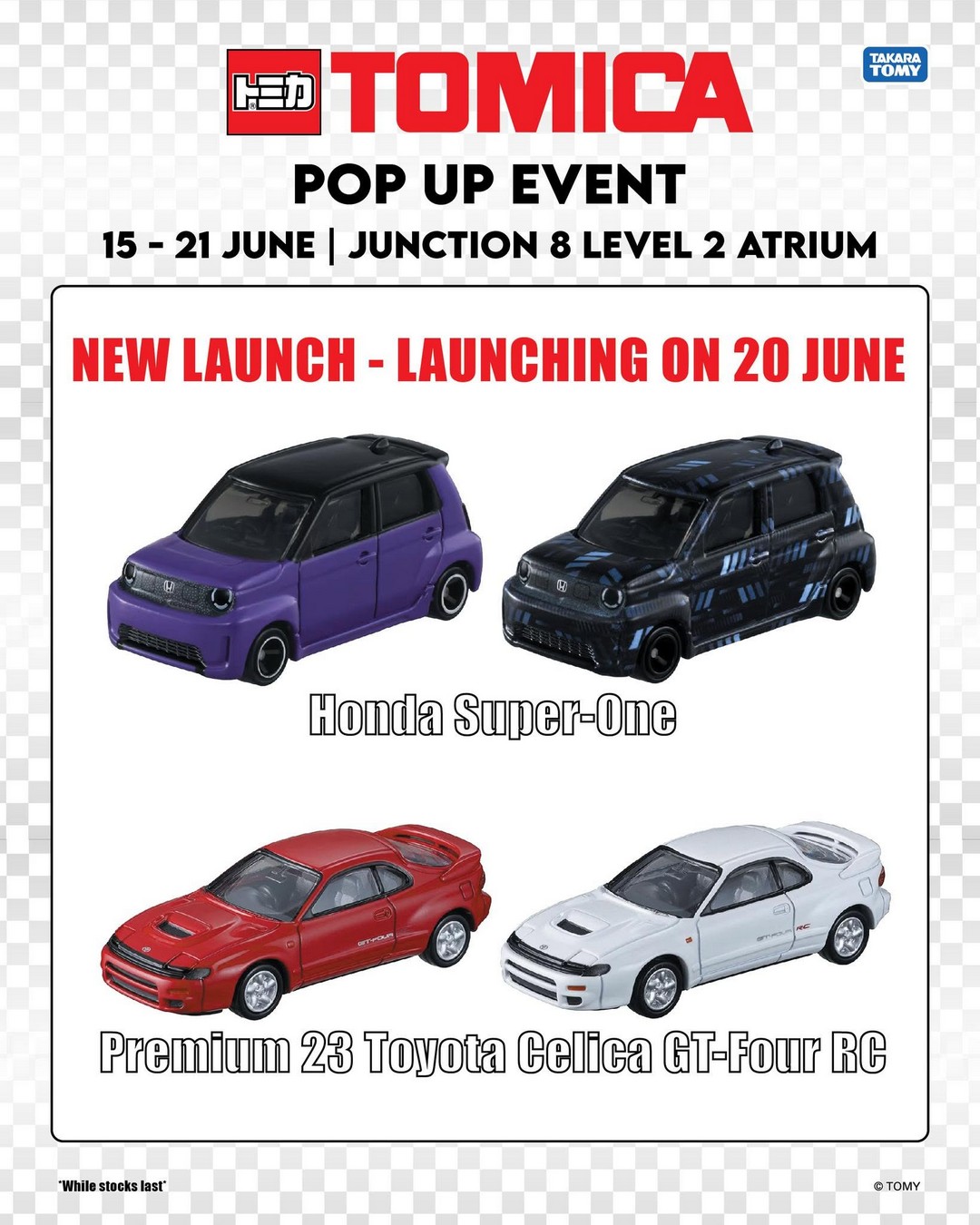 Tomica-Singapore-Pop-Up-2026-at-Junction-8-6 15–21 June 2026: Tomica Singapore Pop-Up 2026 at Junction 8: Exclusive Die-Cast Sale, Gift-With-Purchase & Limited Event Promotions