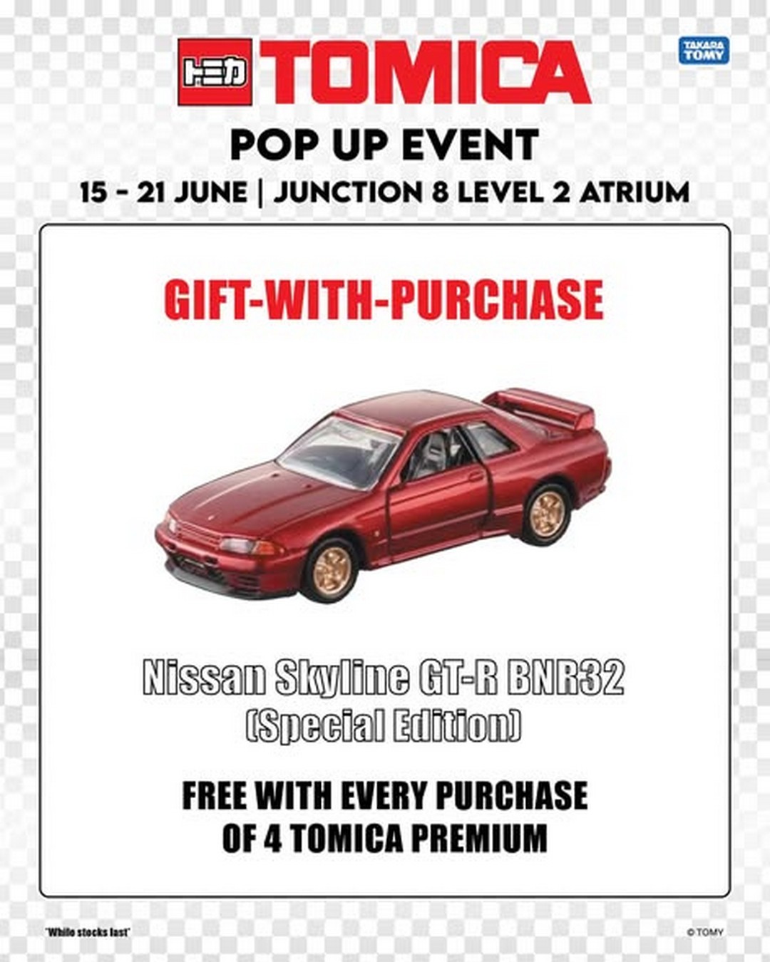Tomica-Singapore-Pop-Up-2026-at-Junction-8 15–21 June 2026: Tomica Singapore Pop-Up 2026 at Junction 8: Exclusive Die-Cast Sale, Gift-With-Purchase & Limited Event Promotions