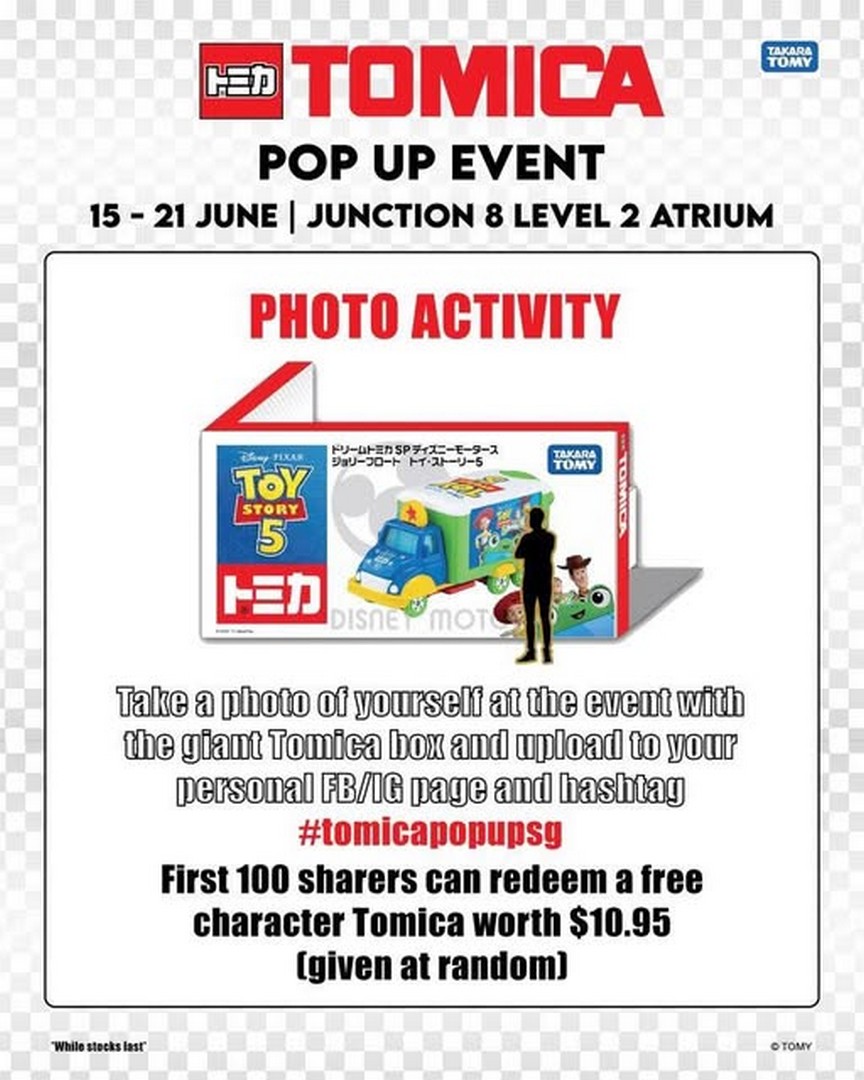 Tomica-Singapore-Pop-Up-Event-Limited-Display-Showcase 15–21 June 2026: Tomica Singapore Pop-Up Event: Limited Display Showcase and Toy Collectibles Experience at Junction 8